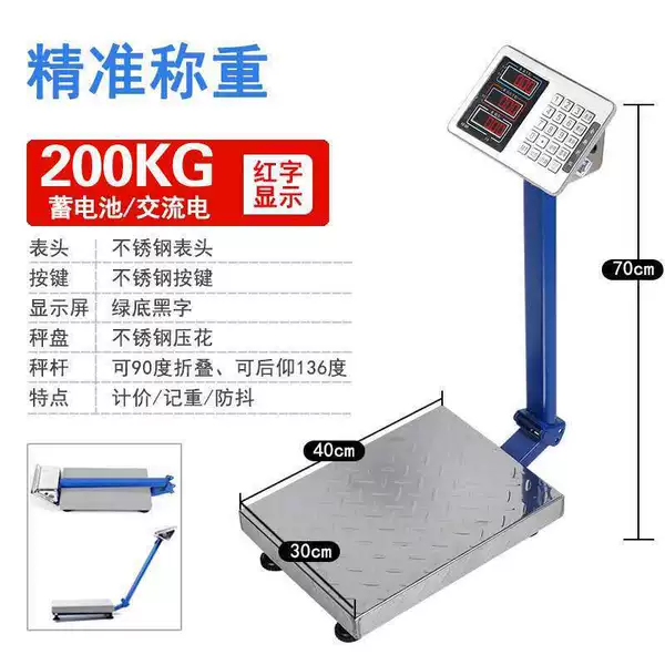 Stainless steel 200 kg 30*40 red words thick