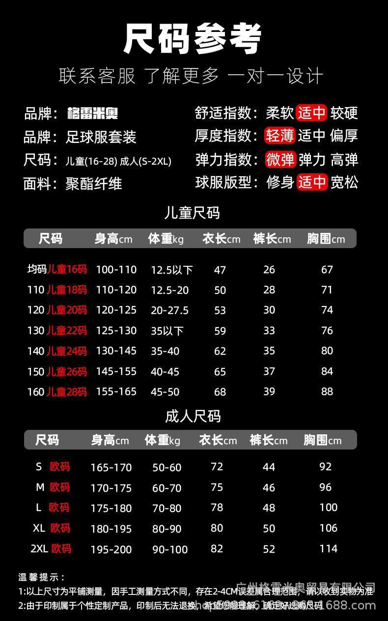 O1CN01bAdXlr22t7Fersiw6_!!2211