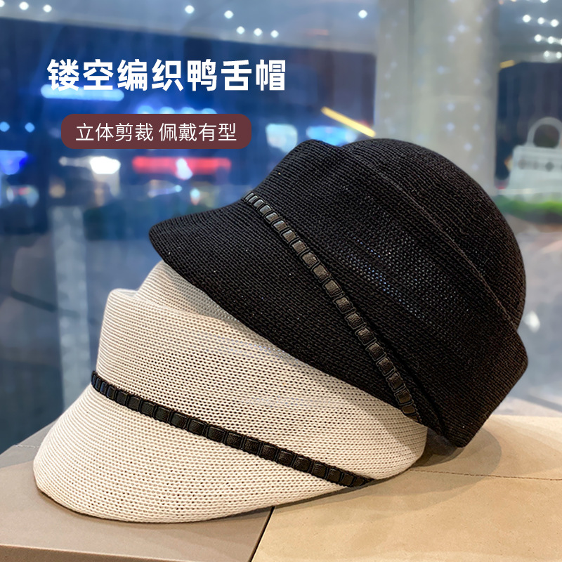 Light and thin breathable knitted fashionable summer cap