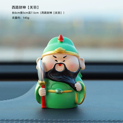 Dashboard Decoration That Attracts Wealth – Car ornaments - god-of-wealth-on-the-west-road-guan-yu