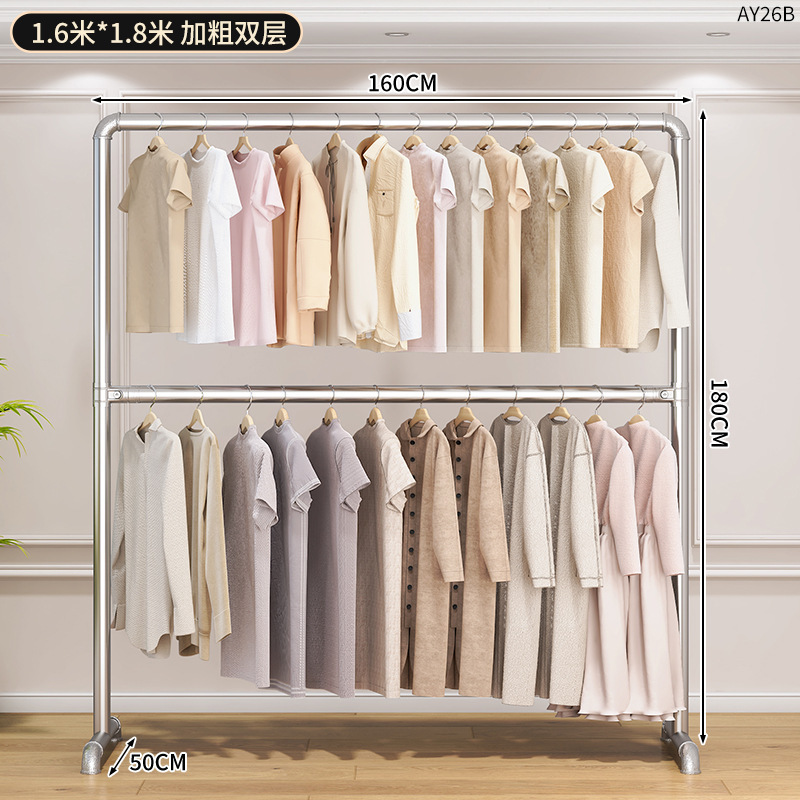 AY26B-배관 파이프 행거 더블 레이어 1.6*1.8