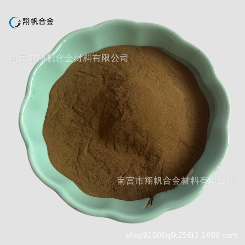 供应锡青铜粉 铜锡合金粉 水雾化不规则铜合金粉 多规格铜粉