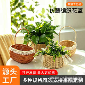 手工编织防藤编手提花篮花店鲜花插花水果篮多肉绿植花盆礼品篮子