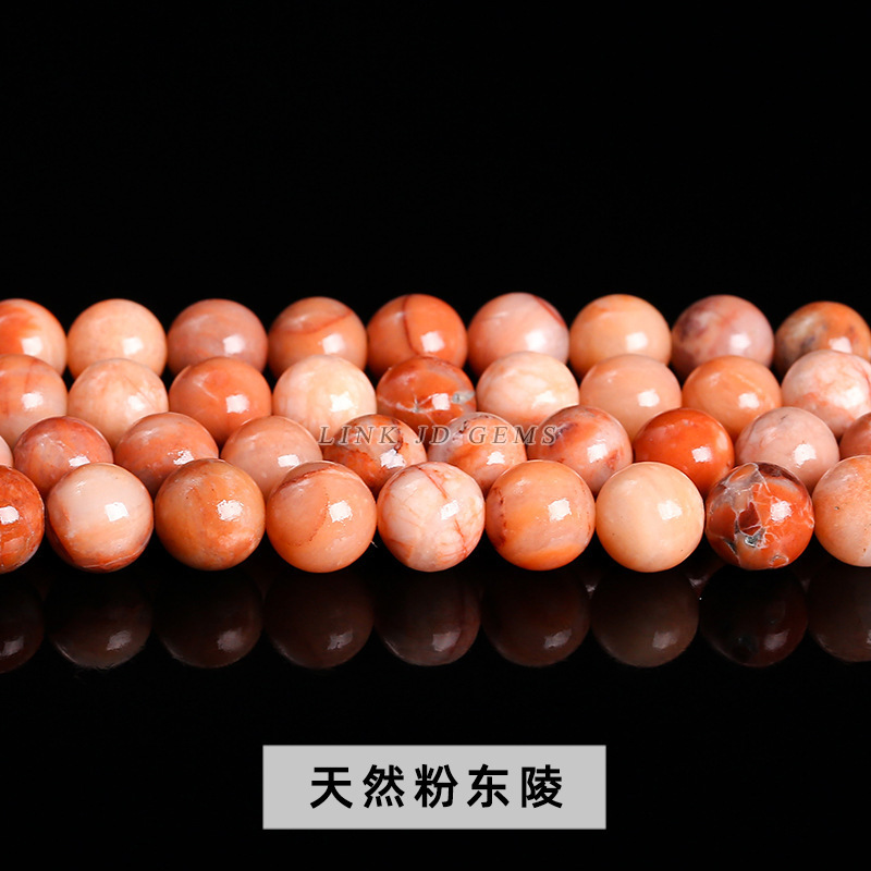 晶索天然石多材质散珠合集 圆珠串珠配件散珠玉石diy饰品手串配饰|undefined