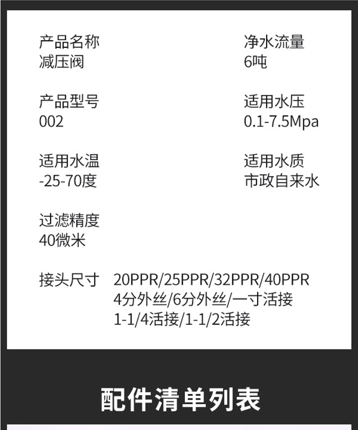 微信图片_20240923094518.png