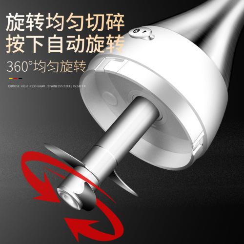Household garlic artifact, manual garlic masher, garlic bowling ball, small whipping, cutting and pressing garlic masher
