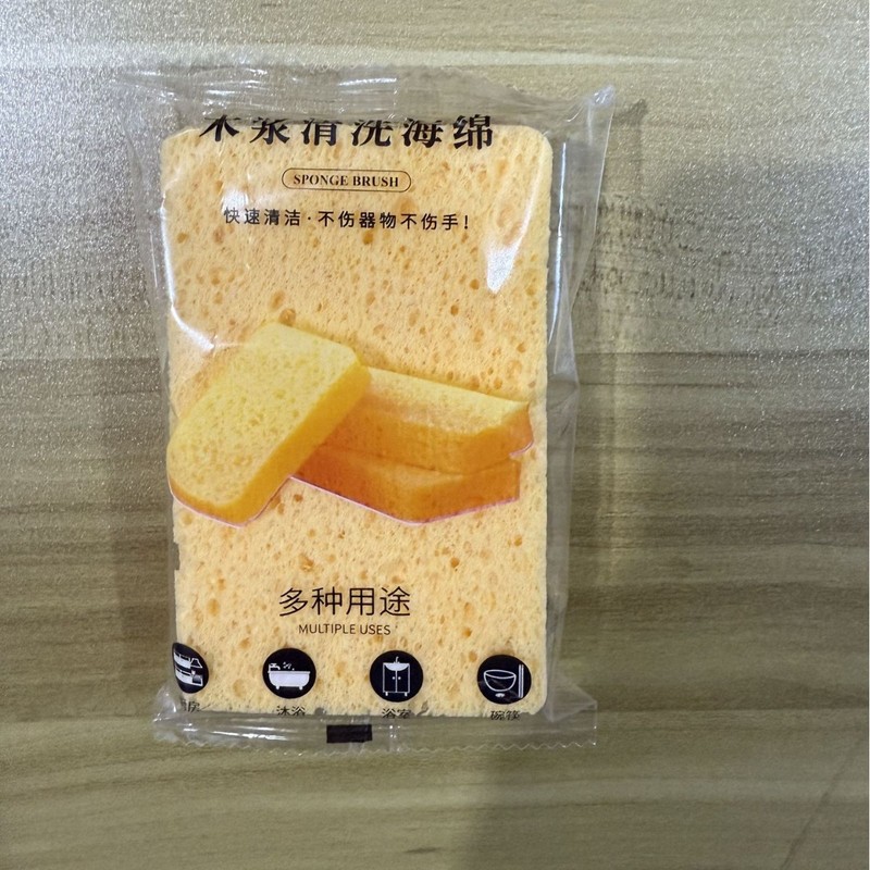 加厚木浆棉海绵擦厨房清洁不沾油海绵块洗碗器百洁布木浆海棉|undefined