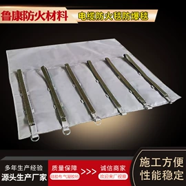 耐火防火材料;防火涂料;保温隔热材料