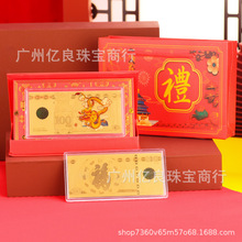 2024�����������{���o���y�n�[���Y�����b��I����_�T�t��ӶY