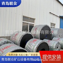 ���yȼ�֌ӿ���ݔ�͎�EP200ݔ�͎� ʯ����EP200ݔ�͎�