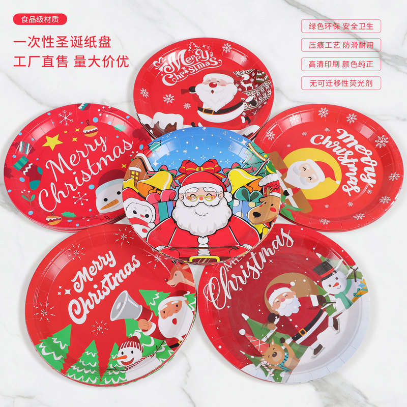 Christmas Themed Party Decoration Supplies Disposable Party Paper Plates 7In9In Printed Thickened Leak-Proof Paper Plates Wholesale Christmas Themed Party Decoration Supplies Disposable Party Paper Plates 7In9In Printed Thickened Leak-Proof Paper Plates Wholesale