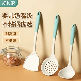 烹饪勺铲;刨子、削皮器;厨用剪刀