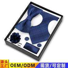 ��ʿ�I���I�Y����6���Y�����b���b�Y������̄��ִ��I�����ݹ��S