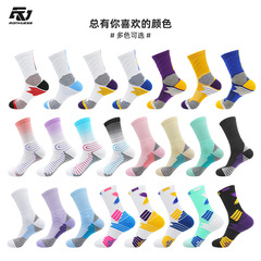 One-piece dropshipping basketball socks for practical training, with towel soles, sweat-absorbent, shock-absorbing, anti-slip sports socks for men, wholesale