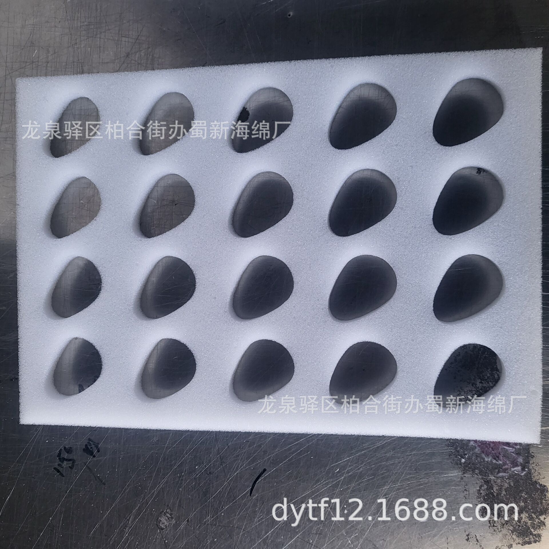 草莓缓冲海绵内衬/草莓缓冲海绵内托/草莓缓冲海绵衬垫/草莓海绵