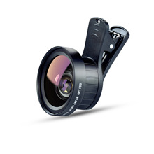 工厂批发 0.45x广角 微距二合一凹面大镜头拍照外置单反手机镜头
