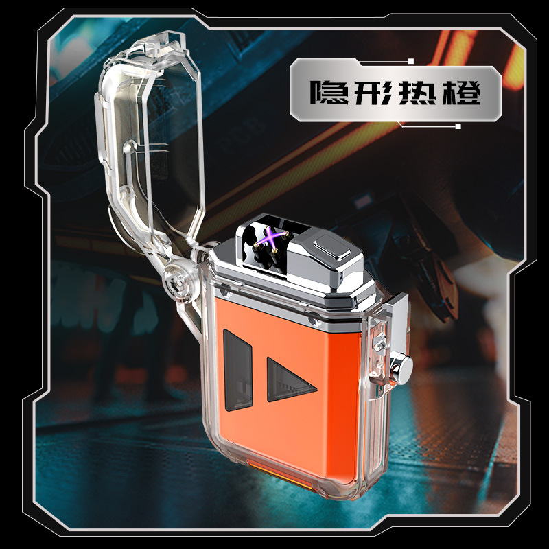 스텔스 핫 오렌지