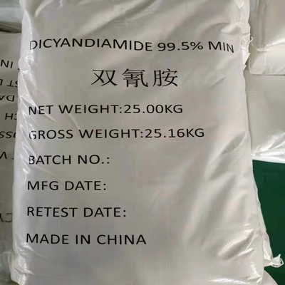 染料固色 双氰胺99.5% 污水絮凝脱色 宁夏工业级 双氰胺|ru