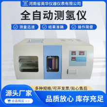 ȫԄӜyx ú̼̿yx һwٚ京xO