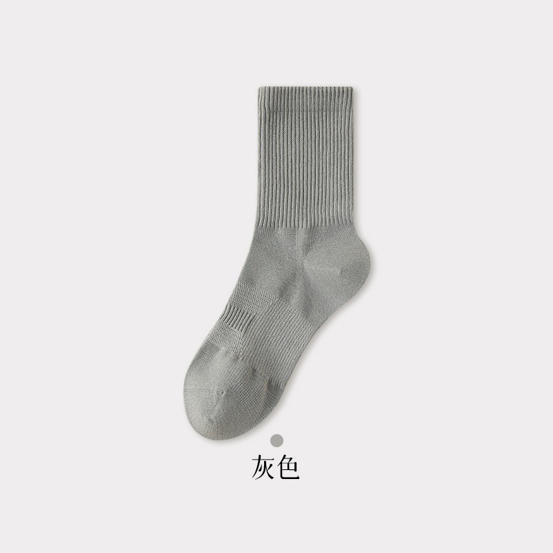 亚麻袜抗菌消臭苎麻中筒袜无骨高橡筋不硌脚透气吸汗秋冬季袜子女|undefined