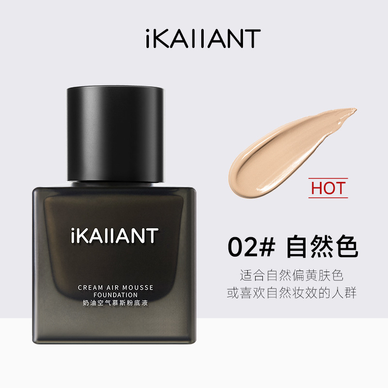 02 # Color natural