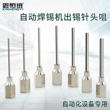 �Ԅӳ��a�C���a�����a�C��^���a��0.4-2.0MM���a����LM5���L