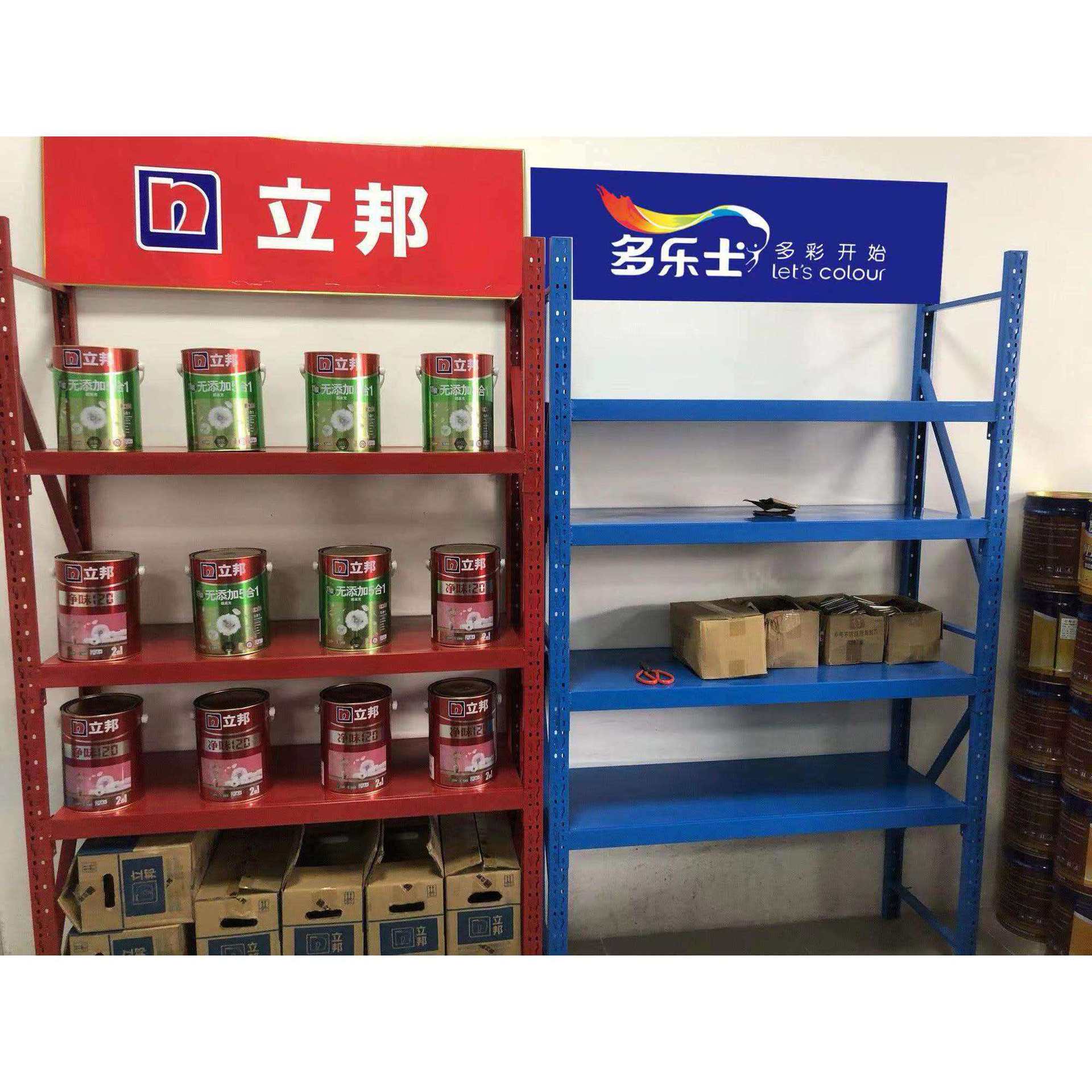�������ӷ۵��ߵ���﮵�Ʒ����Ʒ��������չʾ�ܴ�LOGO�Ĺ�����