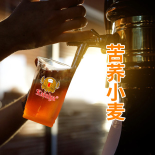 ���w����rơ KTV��ư��̳���ͨ�������rơ�� 1L5L10L20L��ˮ