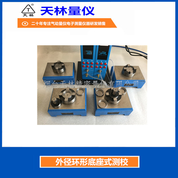 ���������⾶���๤��1��������⾫�������Զ���������ֱ�۷���