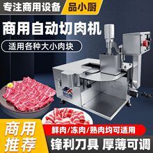 ��偵��r��΢������Ƭ�C��Ƭȫ�Ԅ����÷��ֹ�늄��rţ����Ƭ�C��