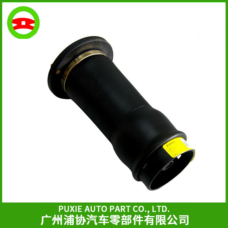Rear Shock-absorbing Air Bag Shock-absorbing Air Bag Is Suitable For Land Rover Discovery2 RKB101200 Air Shock-absorbing Air Bag