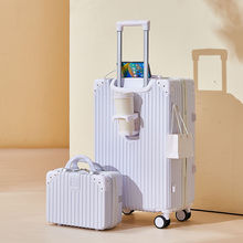 行李箱女2025新款拉杆箱结实耐用20寸子母箱24旅行登机密码皮箱子