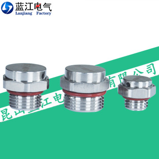 �{�� 304���P�͸���yIP68��ˮ������LED���ߜp���y�՚��y���S