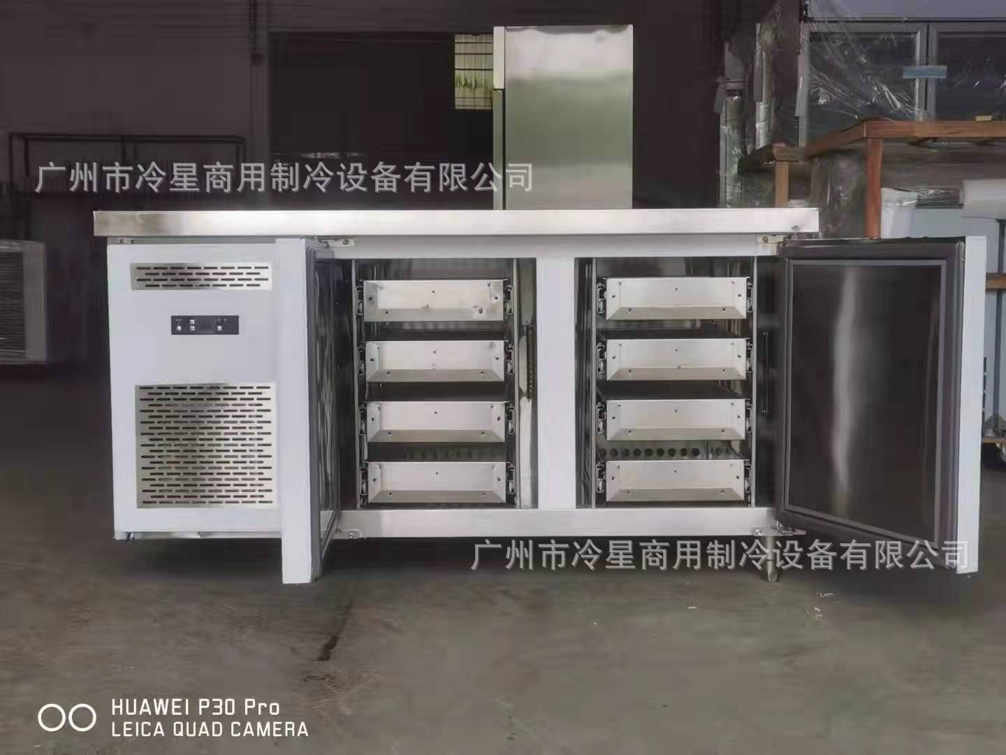 工作台内抽屉冰柜操作台平冷雪柜 商用卧式双门烤盘柜 不锈钢冰箱