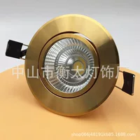 Встраиваемый светодиодный светильник Gold LED с регулируемым углом наклона, COB-светодиод, 3Вт/12Вт, потолочный светильник, отверстие 7,5 мм