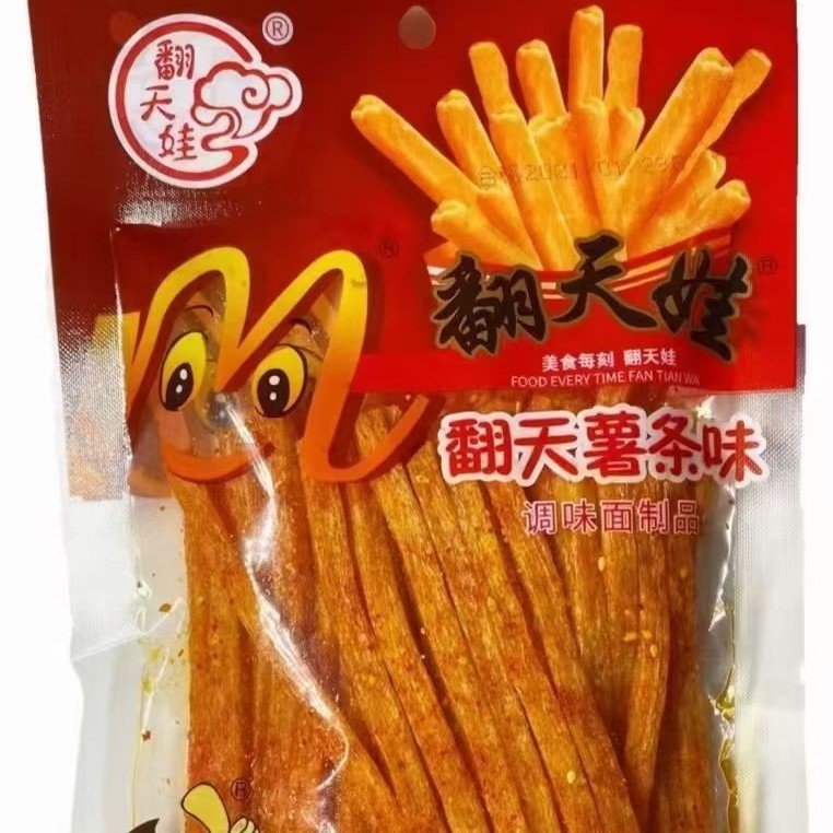 翻天娃麻辣条136g/袋薯条味红烧牛腩味素食面筋 湖南麻辣零食批发