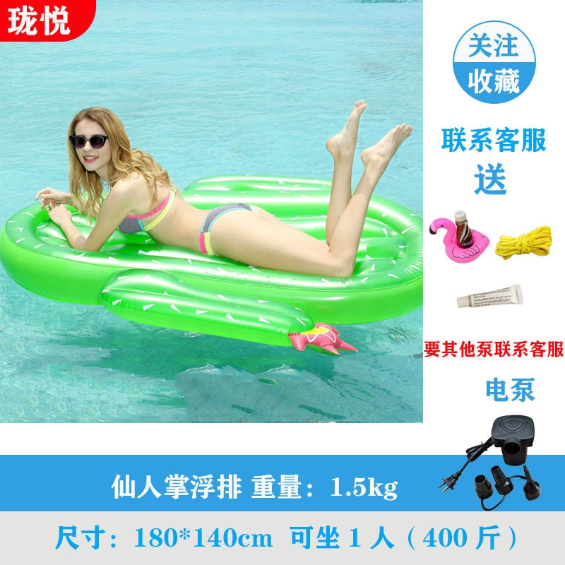Плавательный круг для взрослых, аквапарк, игрушка, надувной бассейн, интернет-знаменитость, фламинго