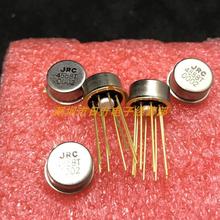 JRC4558T NJM4558T 全新原装现货8脚金封双运放芯片保真进口实货