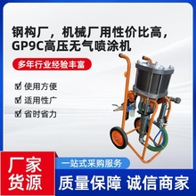 ���mɭ���T�C9C�߉��o�⇊�T�C��������䓽Y�����S����C���z�C