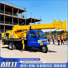 �S�ҹ�����݆��܇ ���������D���`�� 6�����]�{�������݆��܇