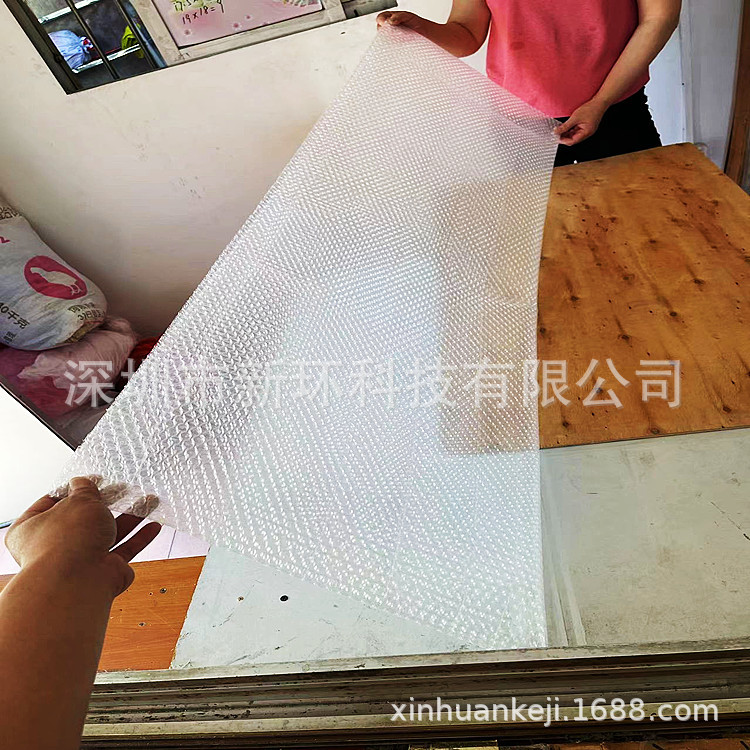 深圳气泡袋厂家 防震加厚气泡膜 自封气泡袋 红色包装膜 气泡垫片