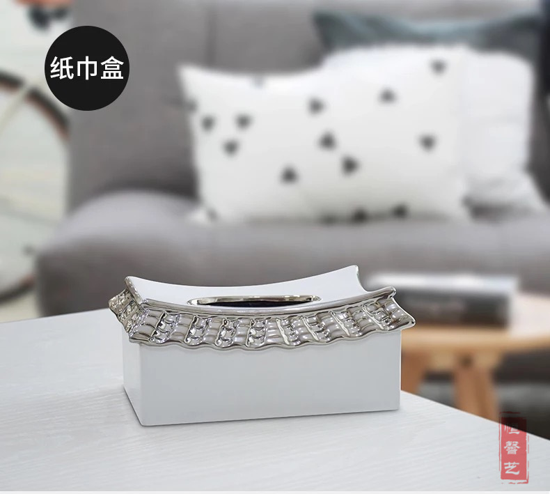 티슈 박스-실버 화이트