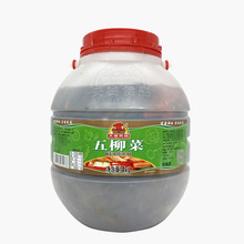 广东省包运费 天美五柳菜4kg/桶 炸蛋酱菜开胃酸甜可口下饭菜