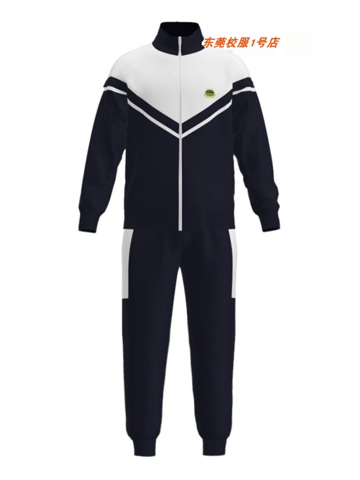 동관 동화 학교 교복 시니어 1 세 시니어 2 명 같은 학교 제복 여름과 겨울 긴 반바지 셔츠 세트 바지 목걸이