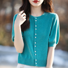 复古圆领珍珠扣短袖针织衫女夏季薄款设计感修身短款显瘦开衫上衣