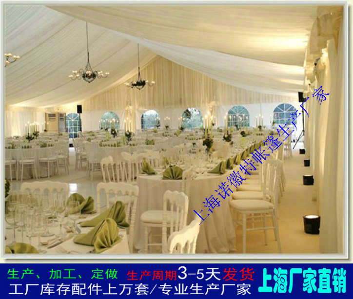 �����������ܽṹũ���������������ɶԴ�����ۻ�����Ұ���