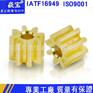 ���ֱ�X 0.3ģ 0.4ģ 0.5ģ12�X �b��܇�R�_늙C�X݆ �~�X݆