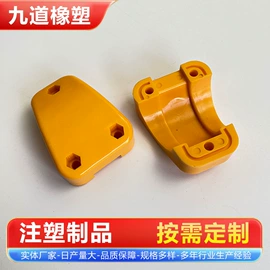 工农业塑料;聚氨酯橡胶;其他塑料制品