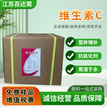 ʯșScʳƷL-Ѫ֭ʳƷӄ