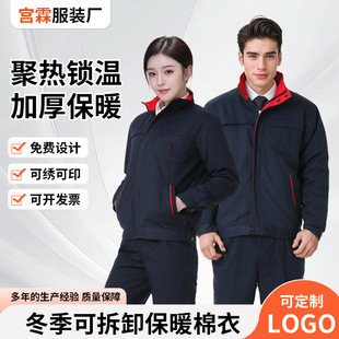 ���������b��ʿ���޹���܇�g���ˏS�����b늺��ڱ����Ӻ�����